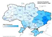 Viktor Yanukovych (first round) – percentage of total national vote