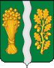 Coat of arms of Ulyanovsky District