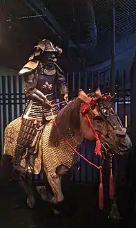 Uma yoroi/bagai, horse armor.