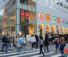 Uniqlo storefront in the building