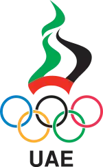 United Arab Emirates National Olympic Committee logo