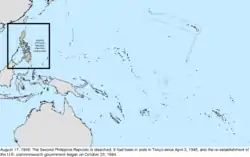 Map of the change to the United States in the Pacific Ocean on August 17, 1945