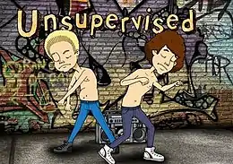 The title superimposed above two shirtless boys, one blond (Joel) and one brunet (Gary), dancing.