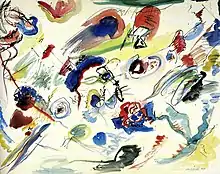 Untitled First Abstract Watercolor, 1910-1913, Centre Pompidou, Paris