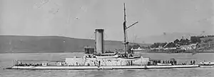 The USS Monterey at Mare Island Navy Yard.