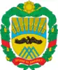 Coat of arms of Ustynivka Raion