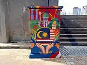 One of the utility box arts found near Independence Square.