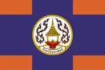 Uttaradit province