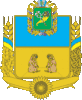 Coat of arms of Velykyi Burluk