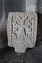 Khachkar