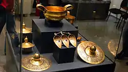 Valchitran Treasure, Bulgaria, c. 1300 BC