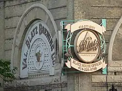 Building detail showing Cream City brick from the Valentin Blatz Brewing Company Complex in downtown Milwaukee, Wisconsin.