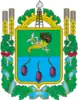 Coat of arms of Valky Raion