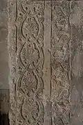 Van Yedi Kilise aka Varagavank