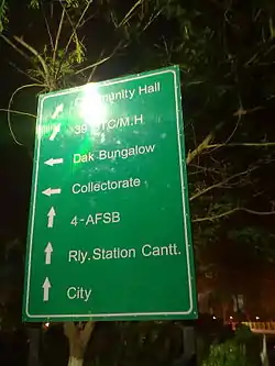 Direction board in Varanasi cantonment