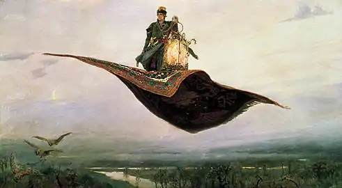 Image 66Riding a Flying Carpet, an 1880 painting by Viktor Vasnetsov (from List of mythological objects)