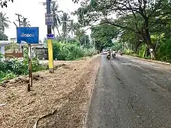 Vegavaram village board on SH-42