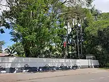 Embassy in Paramaribo