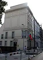 The embassy in 2011