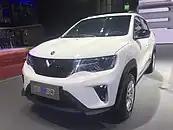 Venucia e30 EV (Post 2019)