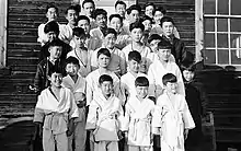 Vernon Judo Club in 1945