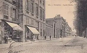 Entrance to Lycée Hoche facing Avenue de Saint-Cloud, next to the "Maréchal" bookstore and stationery shop