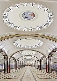 Mayakovskaya Metro Station in Moscow by Alexey Dushkin (1936)