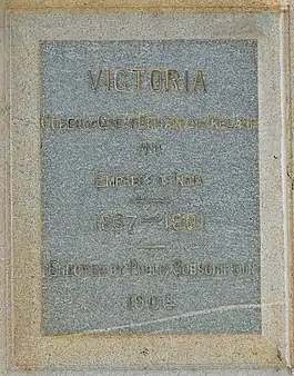 Victoria English Inscription (Front)