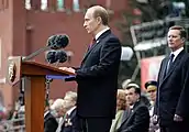 President of the Russian Federation Vladimir Putin's Victory Day Parade speech