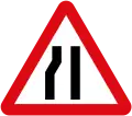 Road narrows on left