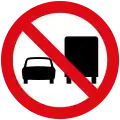 No overtaking by goods vehicles