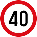 Maximum speed limit (40 km/h)