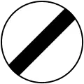 Restriction ends