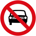 No motor vehicles