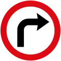 Turn right ahead