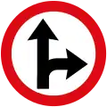 Turn right or straight ahead