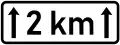 Length of the hazardous section or area in which a prohibition or restriction applies