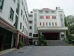 Vietnamese Women's Museum frontage