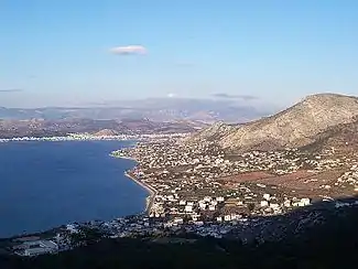 View of Salamina