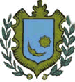 Coat of arms of Villafranca in Lunigiana