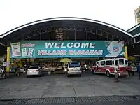 Villasis Public Market and Bagsakan Center