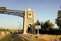 The arch of Ouargla, seen when entering the city