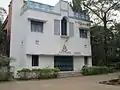 Vivekananda Library