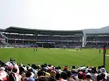 Dr. Y. S. Rajashekhar Reddy International Cricket Stadium