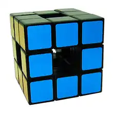 Void cube