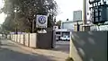 Volkswagen Service Centre near Kadappakada