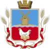 Coat of arms of Volodarsk