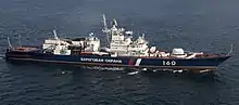 Russian Coast Guard Krivak III-class frigate Vorovskiy