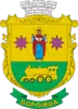 Coat of arms of Vorozhba