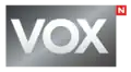 VOX first logo from 2012 to 2024